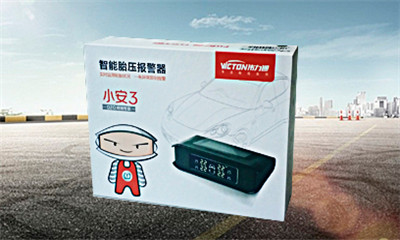 偉力通小安3太陽能胎壓監(jiān)測